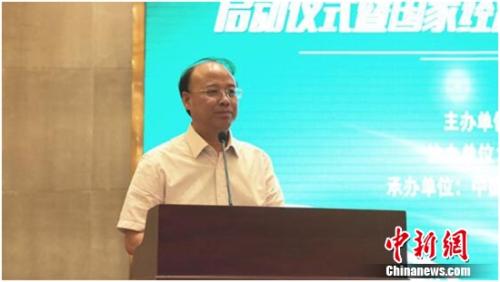 大亚人造板集团副总裁康伯年讲话 点击进入下一页