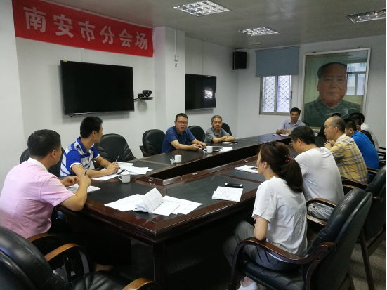 洪永佳副市长督导20180901325.png