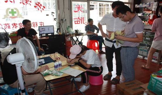 image001.jpg image001.jpg