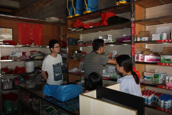 image005.jpg image005.jpg