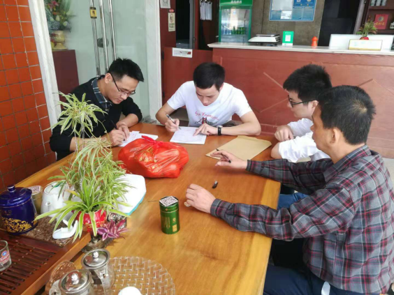 简讯 南安市农业局开展2018年泉州市农产口(芦柑)质量安全专项监督抽检工作529.png