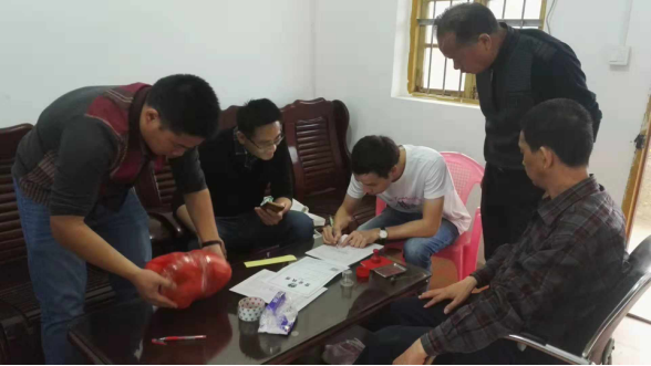 简讯 南安市农业局开展2018年泉州市农产口(芦柑)质量安全专项监督抽检工作585.png