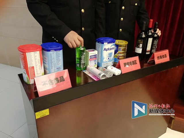 2018年福州关区全年共检出进口食品不合格114批 2018年福州关区全年共检出进口食品不合格114批