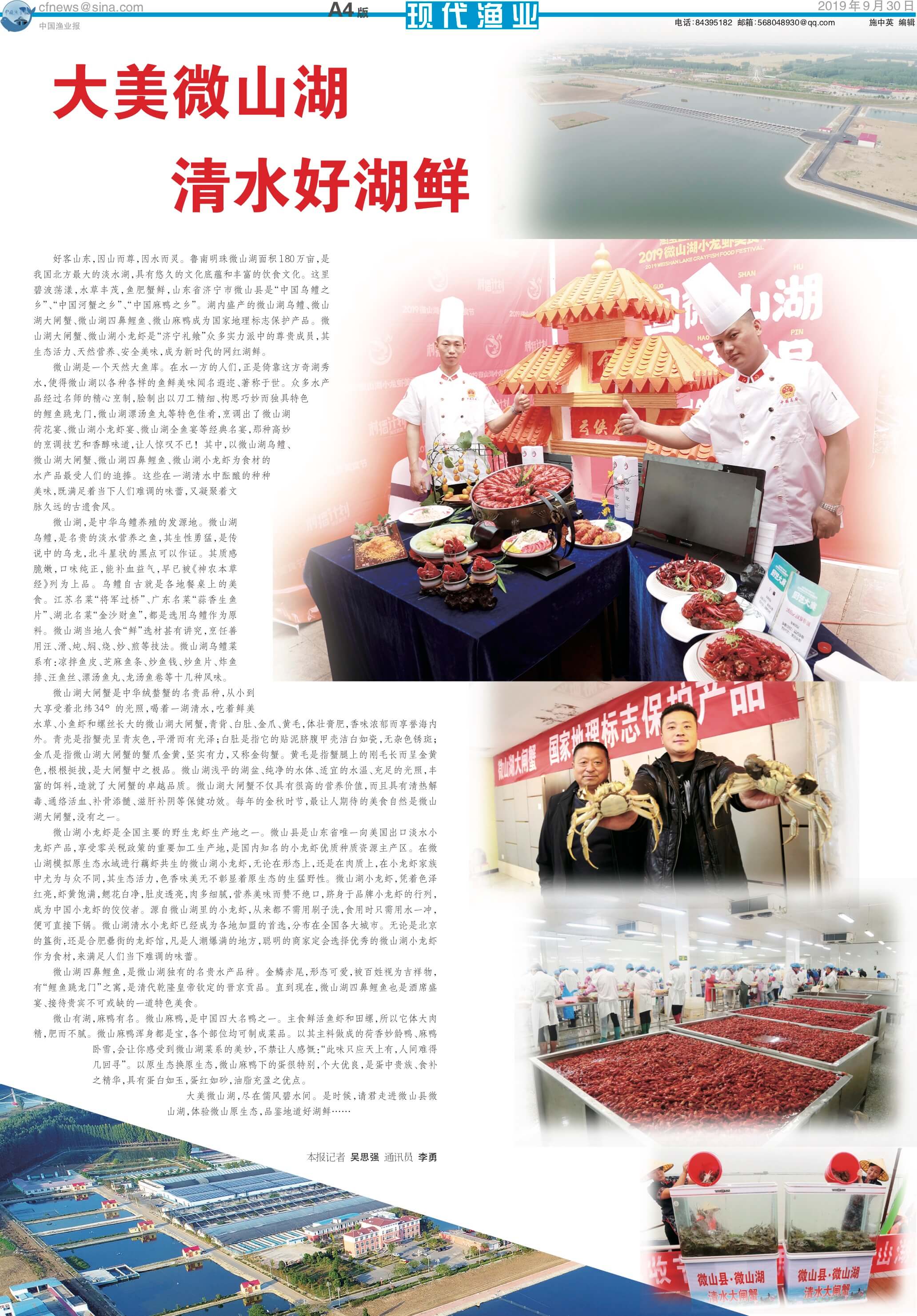 9.30yy41_Print.jpg