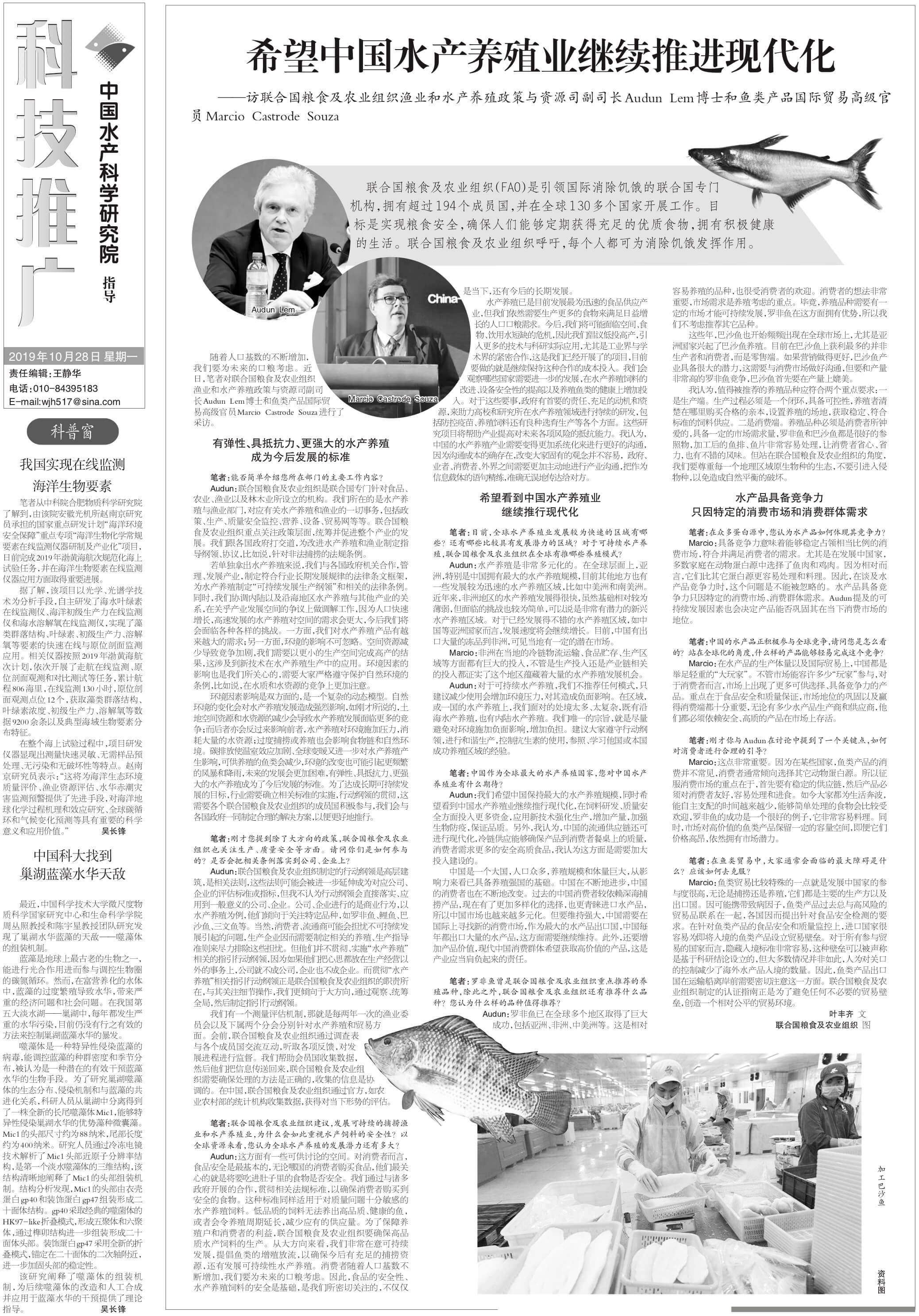 10.28yy31_Print.jpg