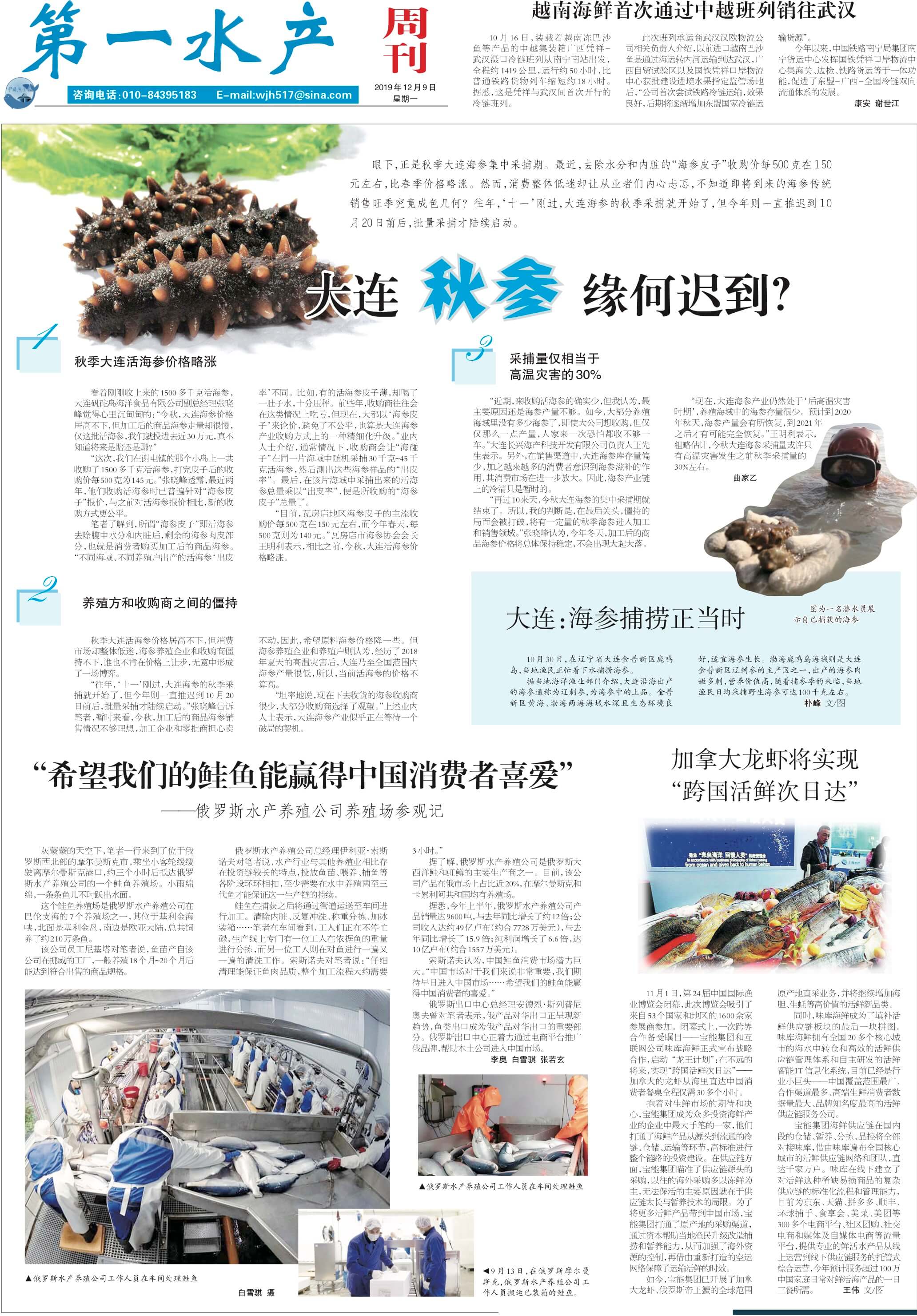 12.9yy51_Print.jpg