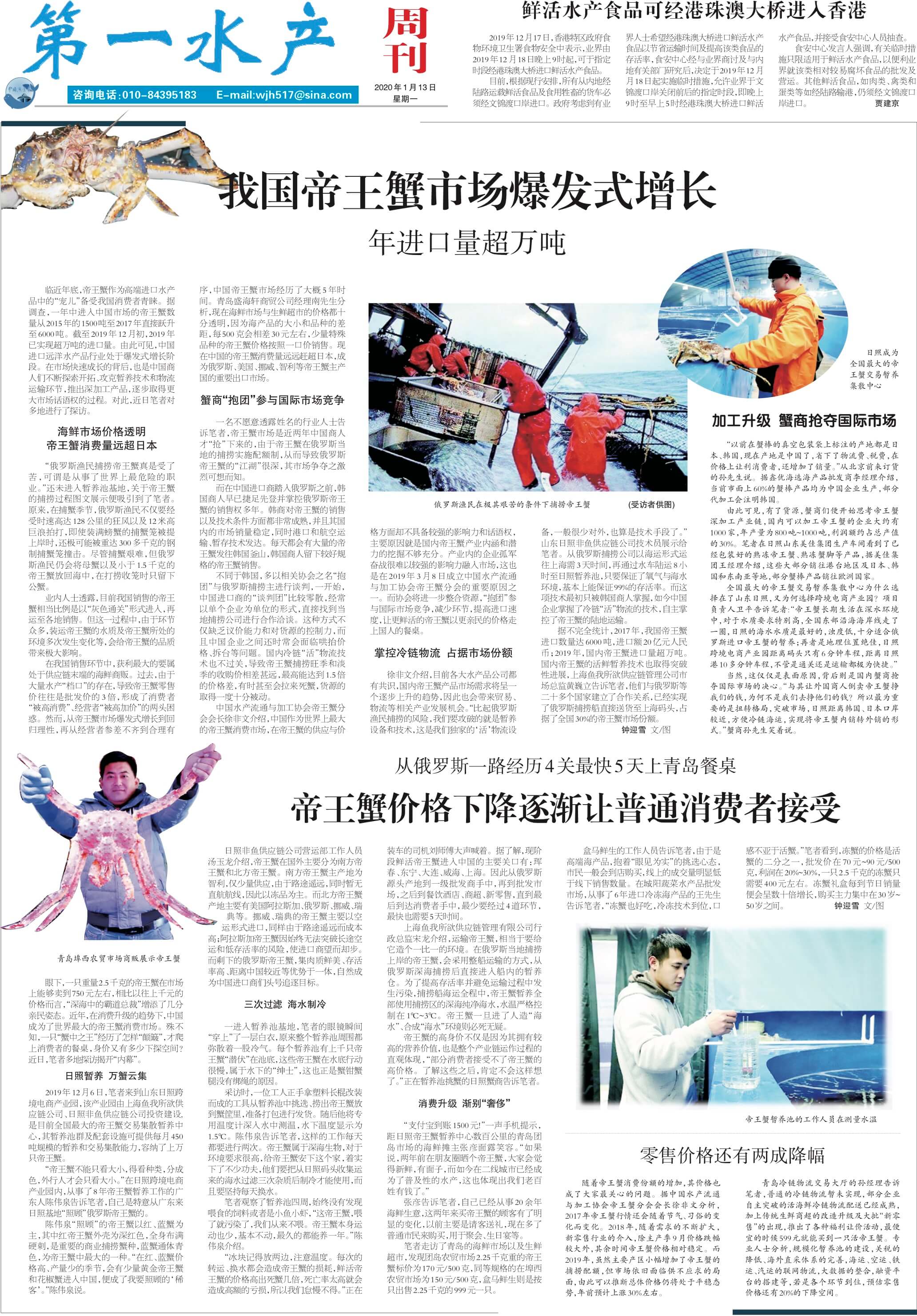 1.13yy51_Print.jpg