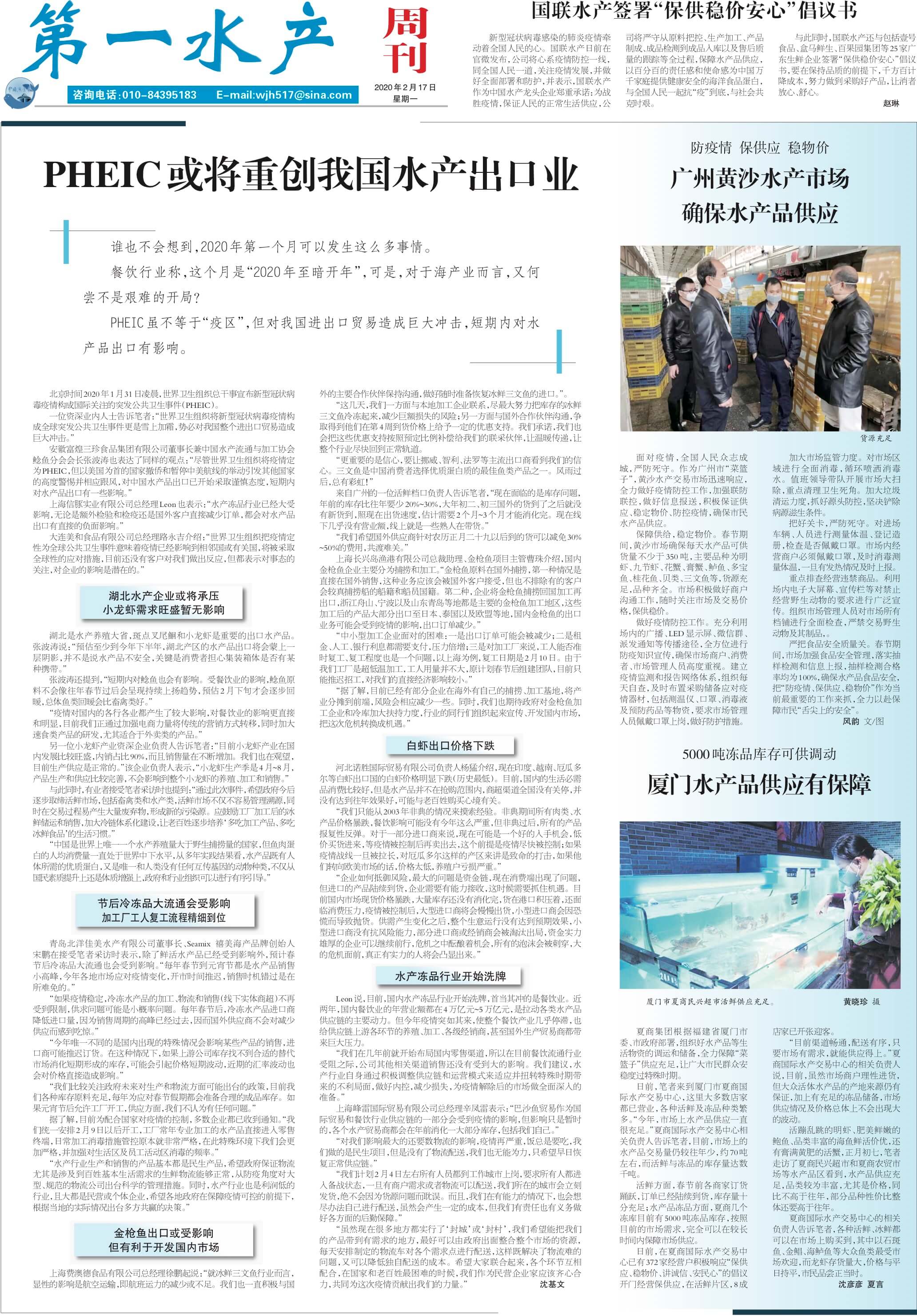 2.17yy51_Print.jpg