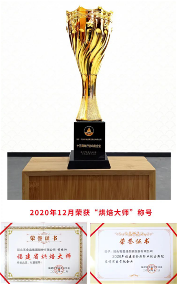 图片 12.png