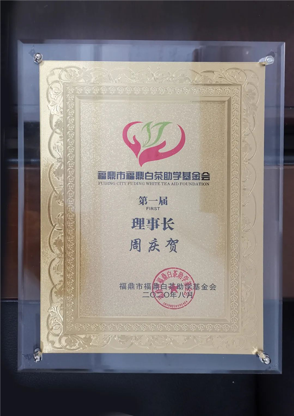 图片19.png