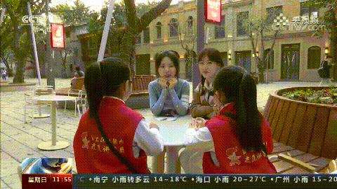 深入学党史，福州有新意，央视报道了……