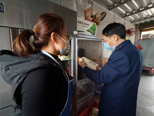 W020211116543747383649.png W020211116543747383649.png