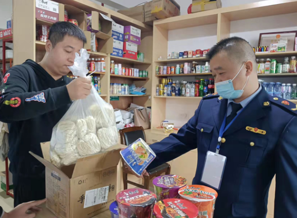 QQ浏览器截图20211122104246.png QQ浏览器截图20211122104246.png