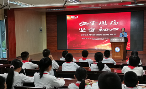 QQ浏览器截图20211125101653.png QQ浏览器截图20211125101653.png