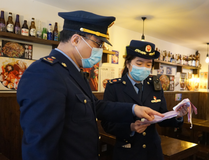 QQ浏览器截图20211203101632.png QQ浏览器截图20211203101632.png