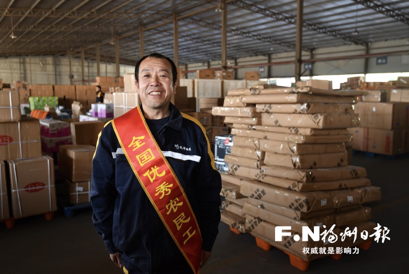 福定两地人社部门持续深化劳务协作 巩固脱贫攻坚成果 福定两地人社部门持续深化劳务协作 巩固脱贫攻坚成果