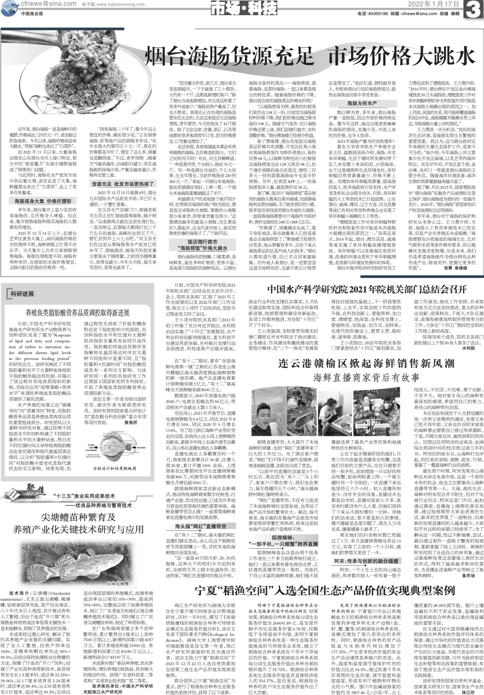 0117yy31_Print.jpg