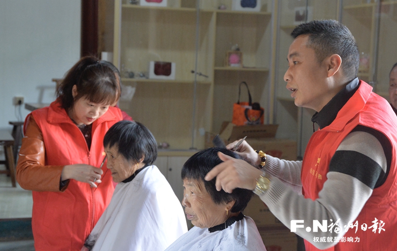 闽侯廷坪乡汶合村良地自然村:“剪”出来的幸福晚年