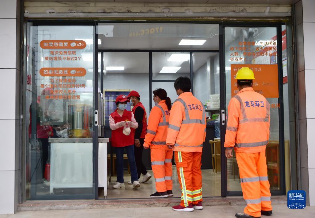 泉州石狮:“爱心馒头店”回归 温暖延续传递 泉州石狮:“爱心馒头店”回归 温暖延续传递