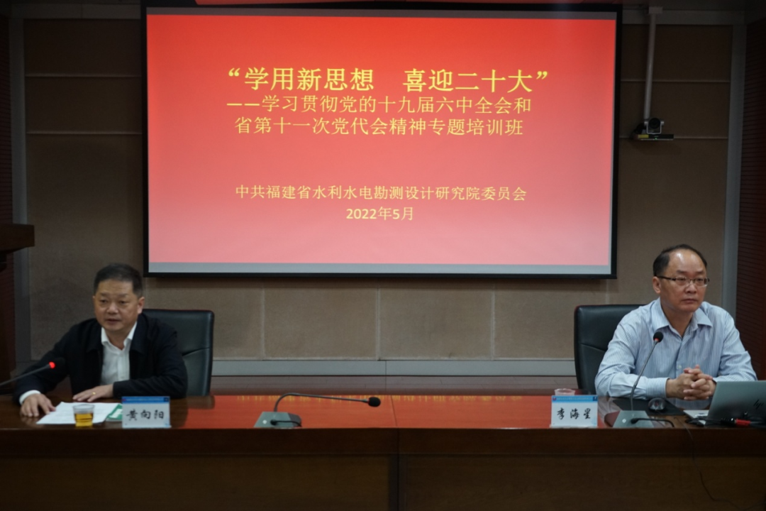 微信图片_20220607095326.png