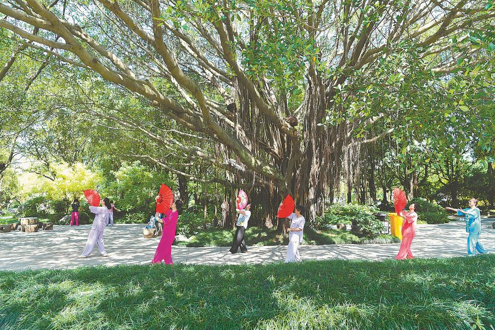 福州:有福之州 生态送福