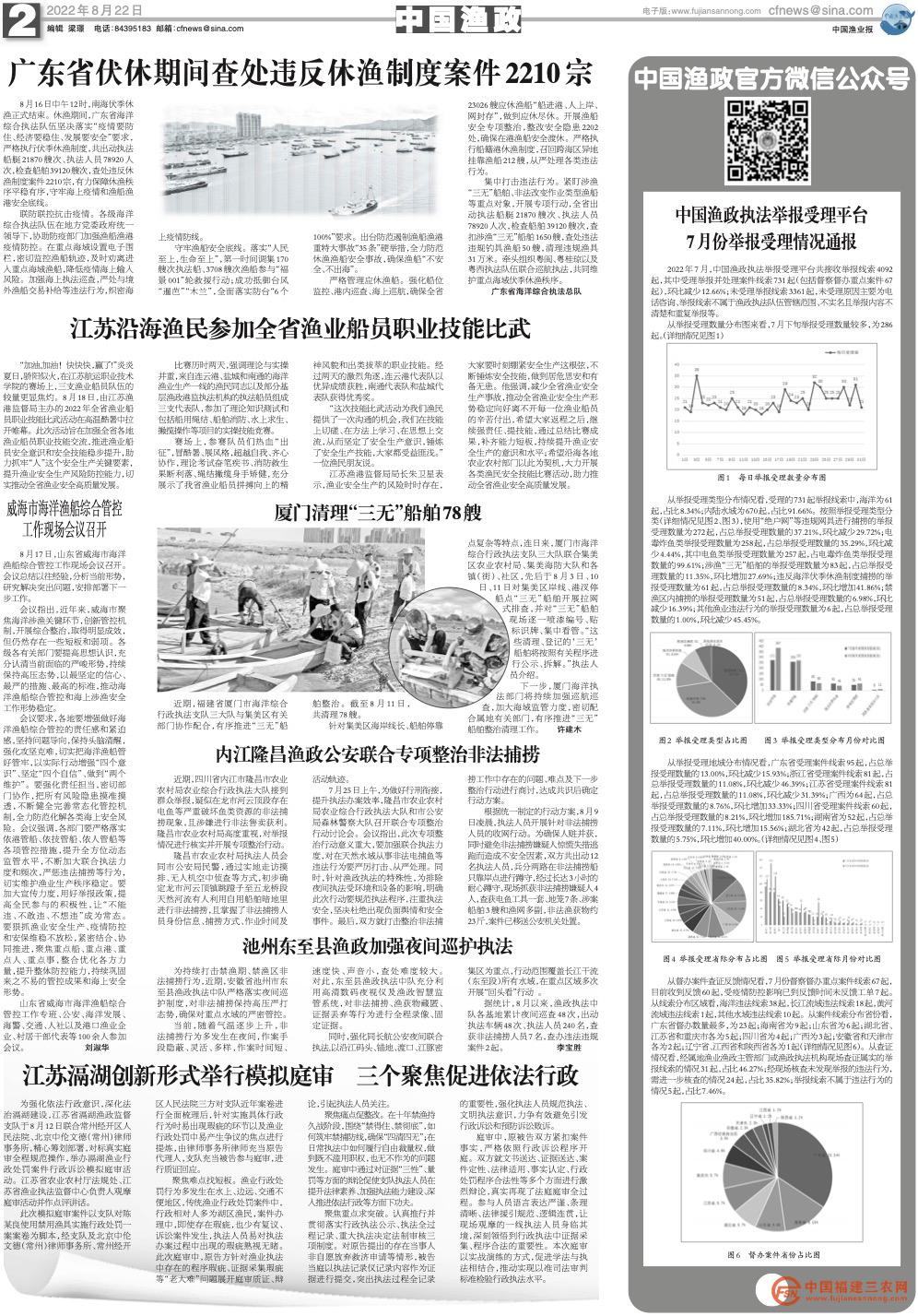 0822yy21_Print.jpg