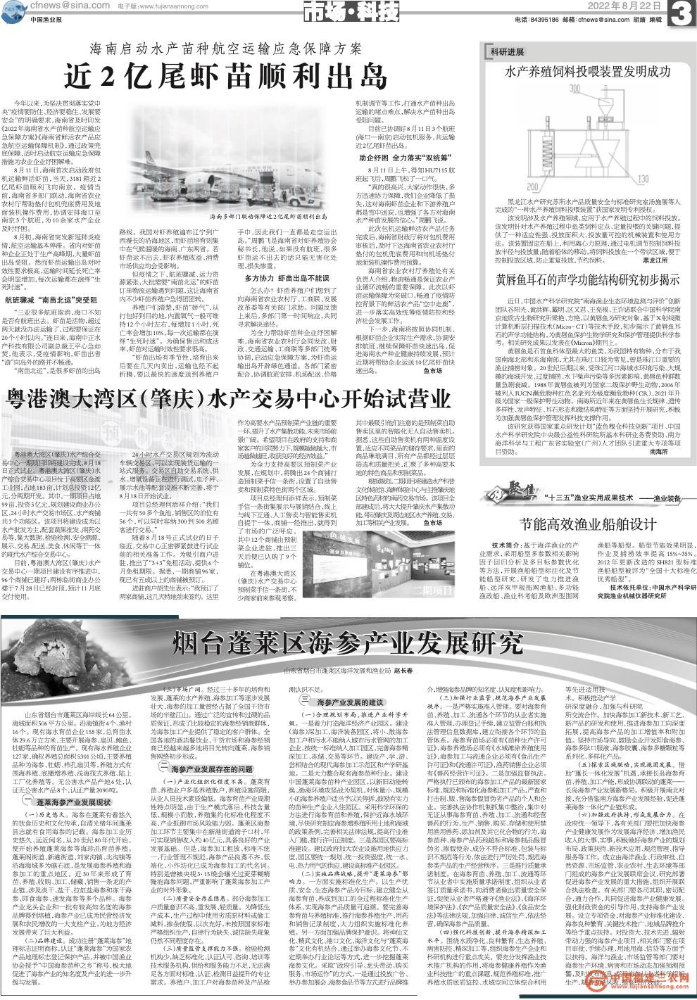 0822yy31_Print.jpg