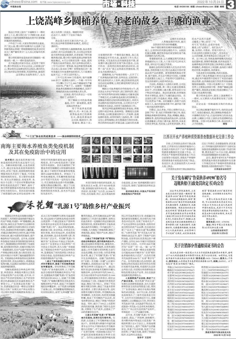 1024yy31_Print.jpg