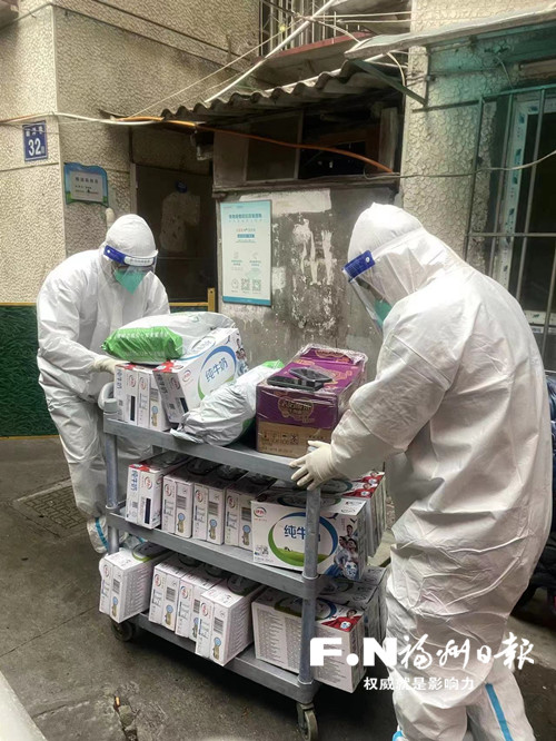 福州农业农村系统全力以赴应对疫情影响 福州农业农村系统全力以赴应对疫情影响