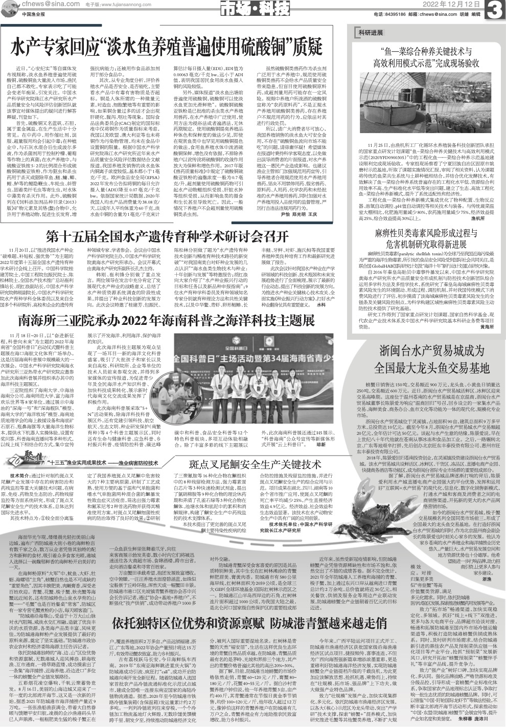 1212yy31_未命名.jpg
