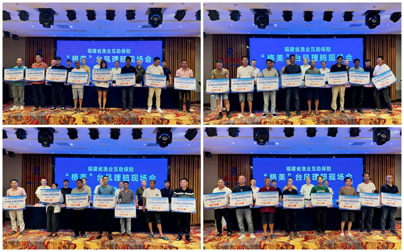 图片 3.png